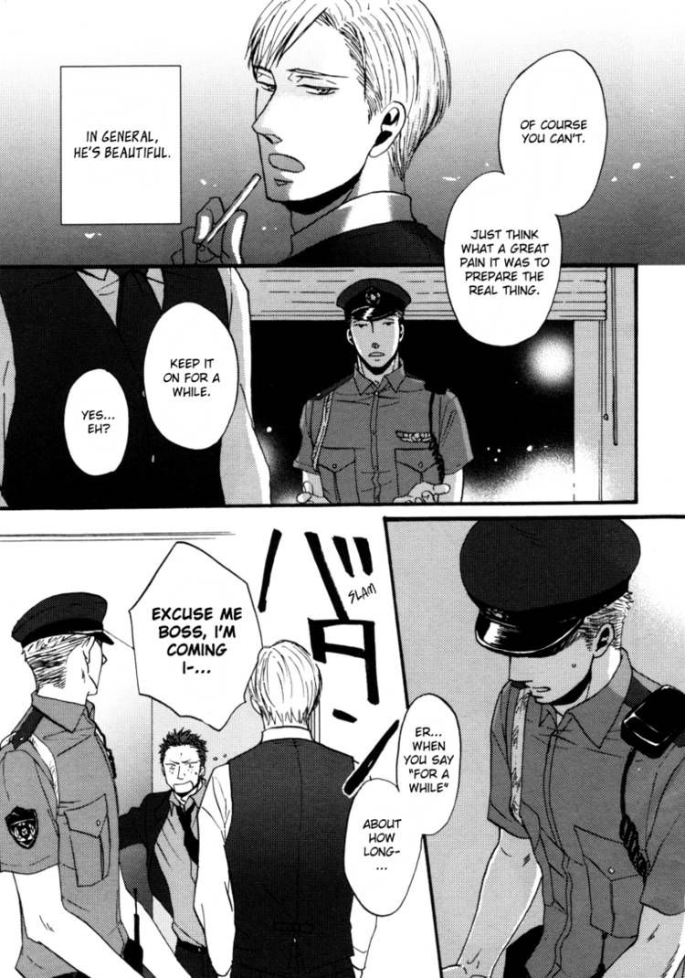 Saezuru Tori wa Habatakanai Chapter 4 page 9 - Chapter 4