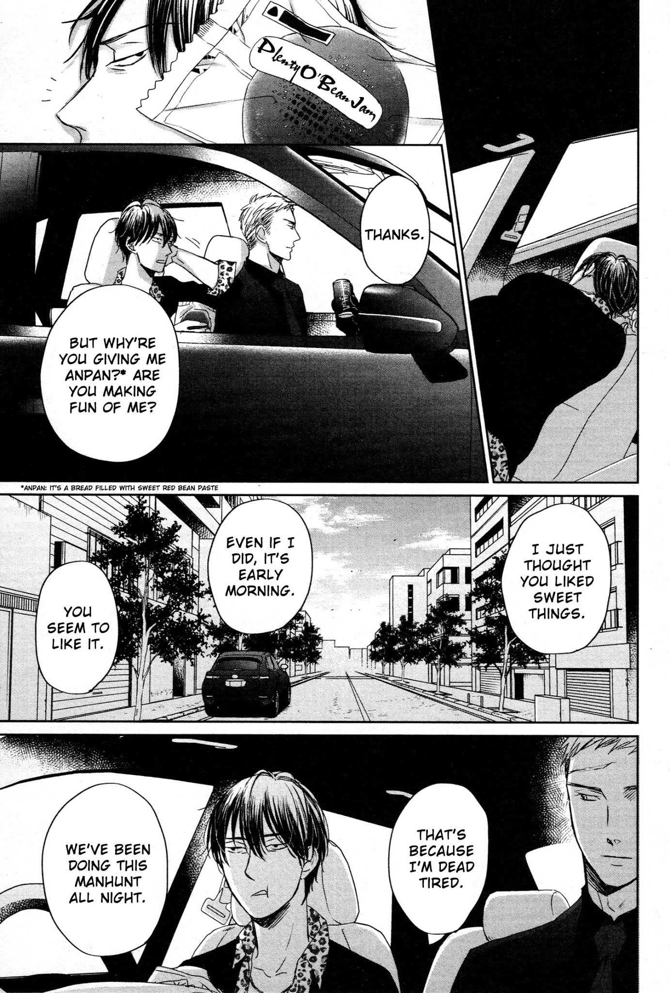 Saezuru Tori wa Habatakanai Chapter 40 page 12 - Chapter 40