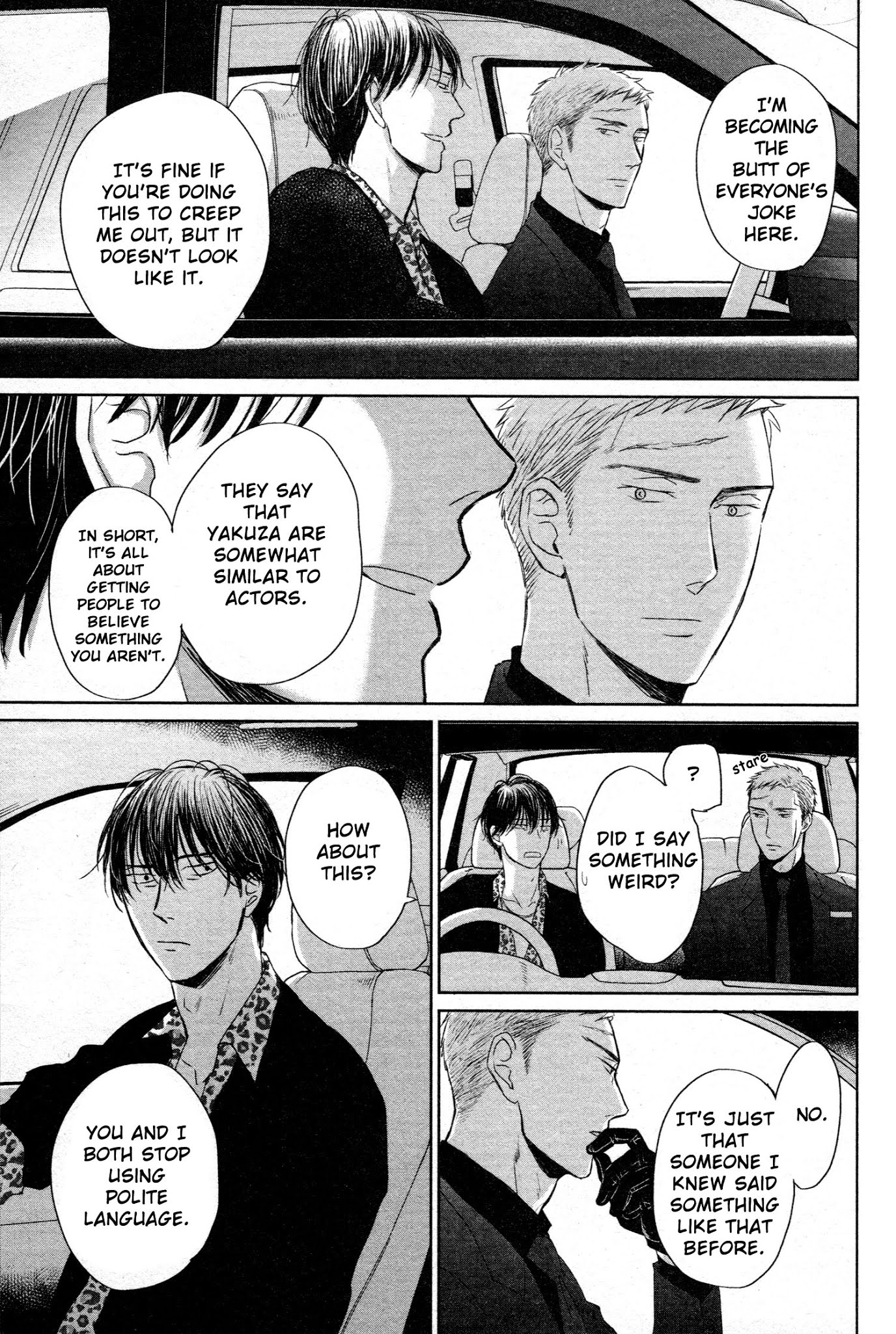 Saezuru Tori wa Habatakanai Chapter 40 page 14 - Chapter 40