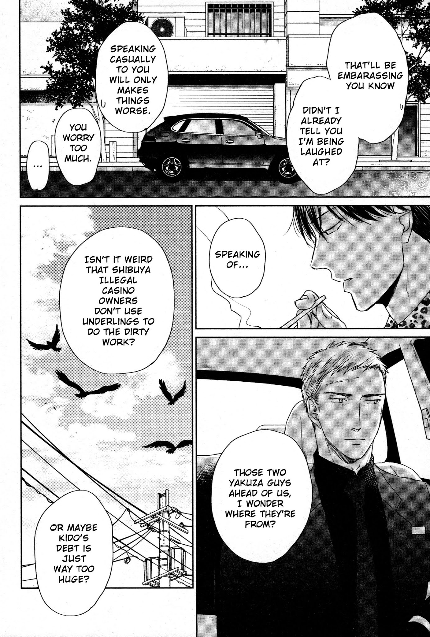 Saezuru Tori wa Habatakanai Chapter 40 page 15 - Chapter 40
