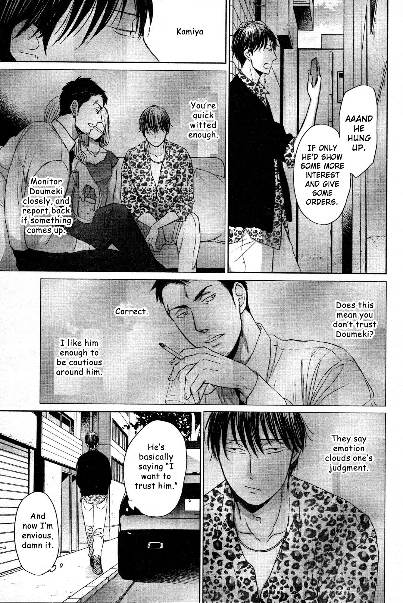 Saezuru Tori wa Habatakanai Chapter 40 page 18 - Chapter 40