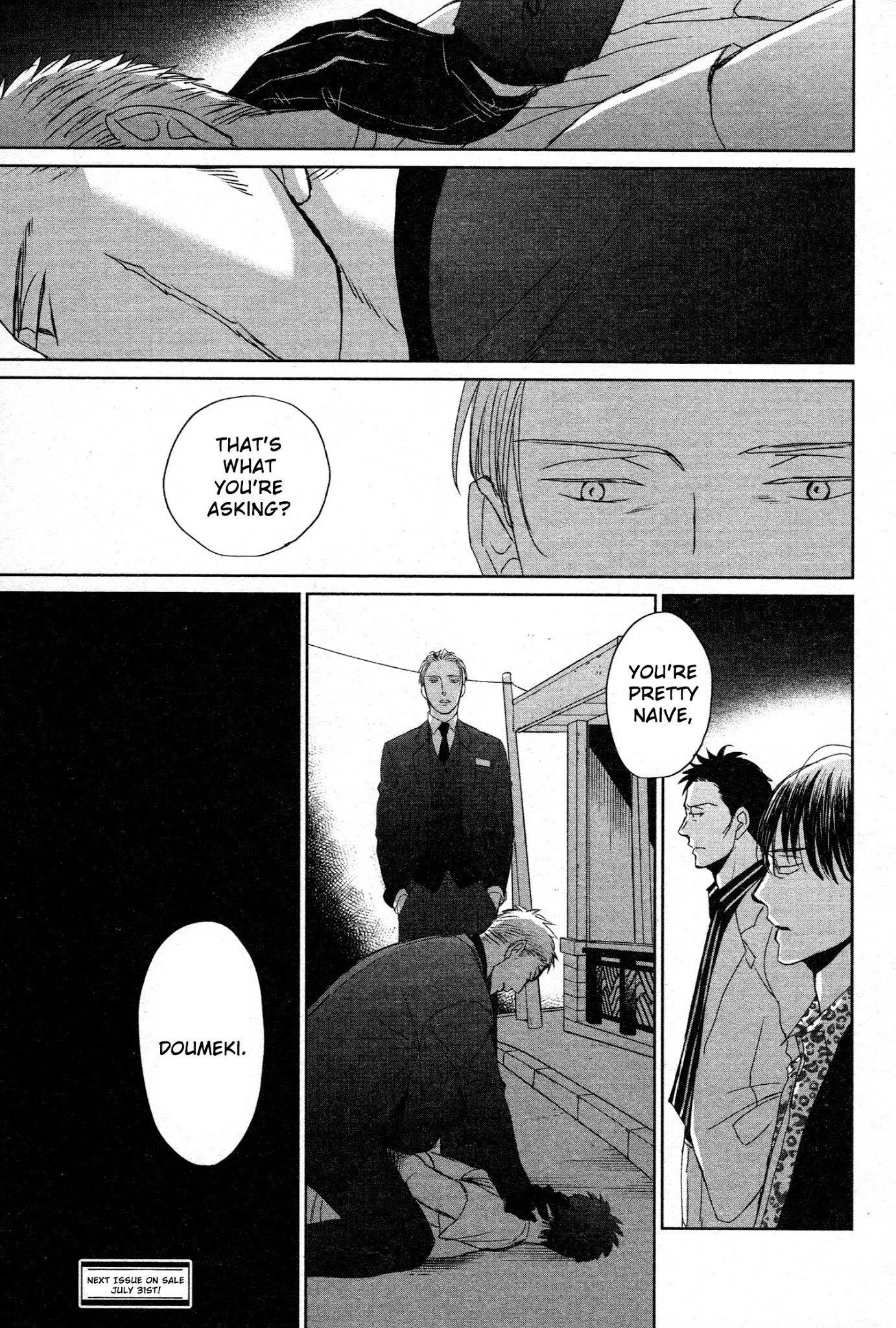 Saezuru Tori wa Habatakanai Chapter 40 page 29 - Chapter 40