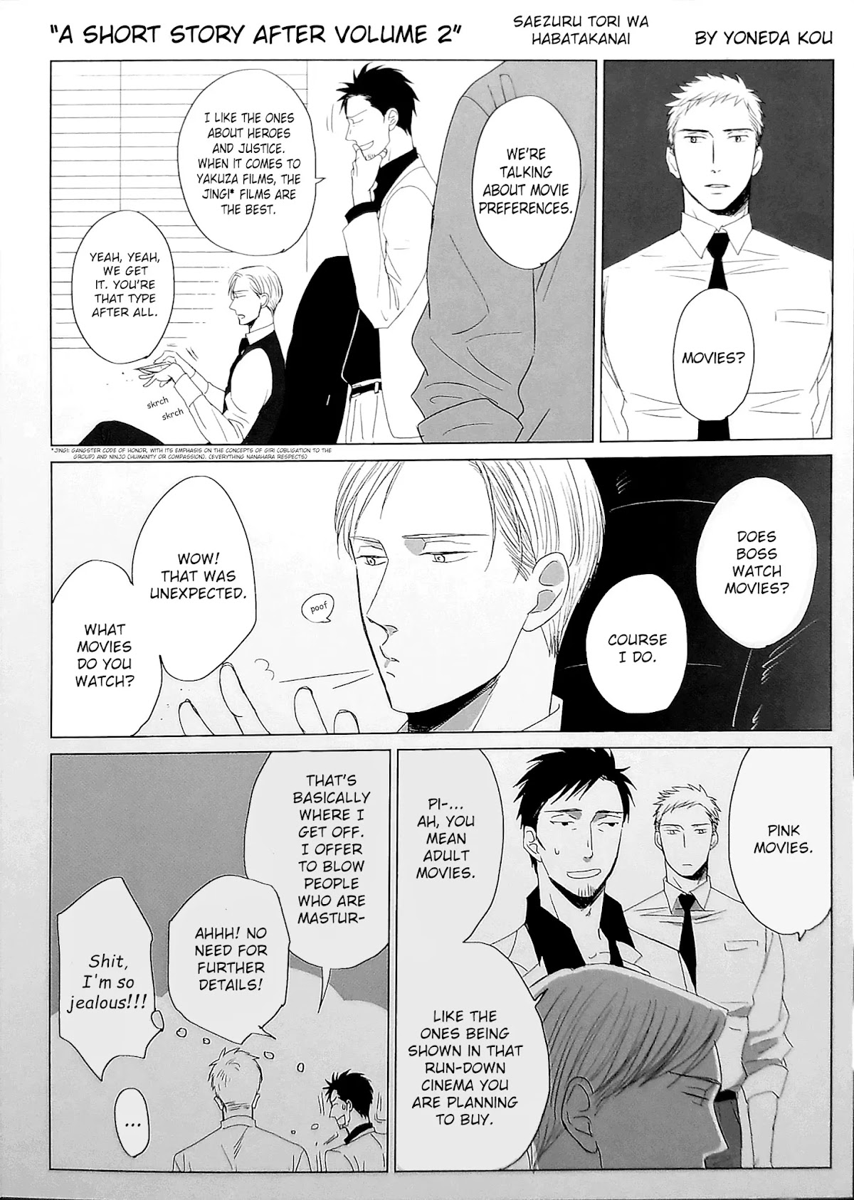 Saezuru Tori wa Habatakanai Chapter 40 page 31 - Chapter 40