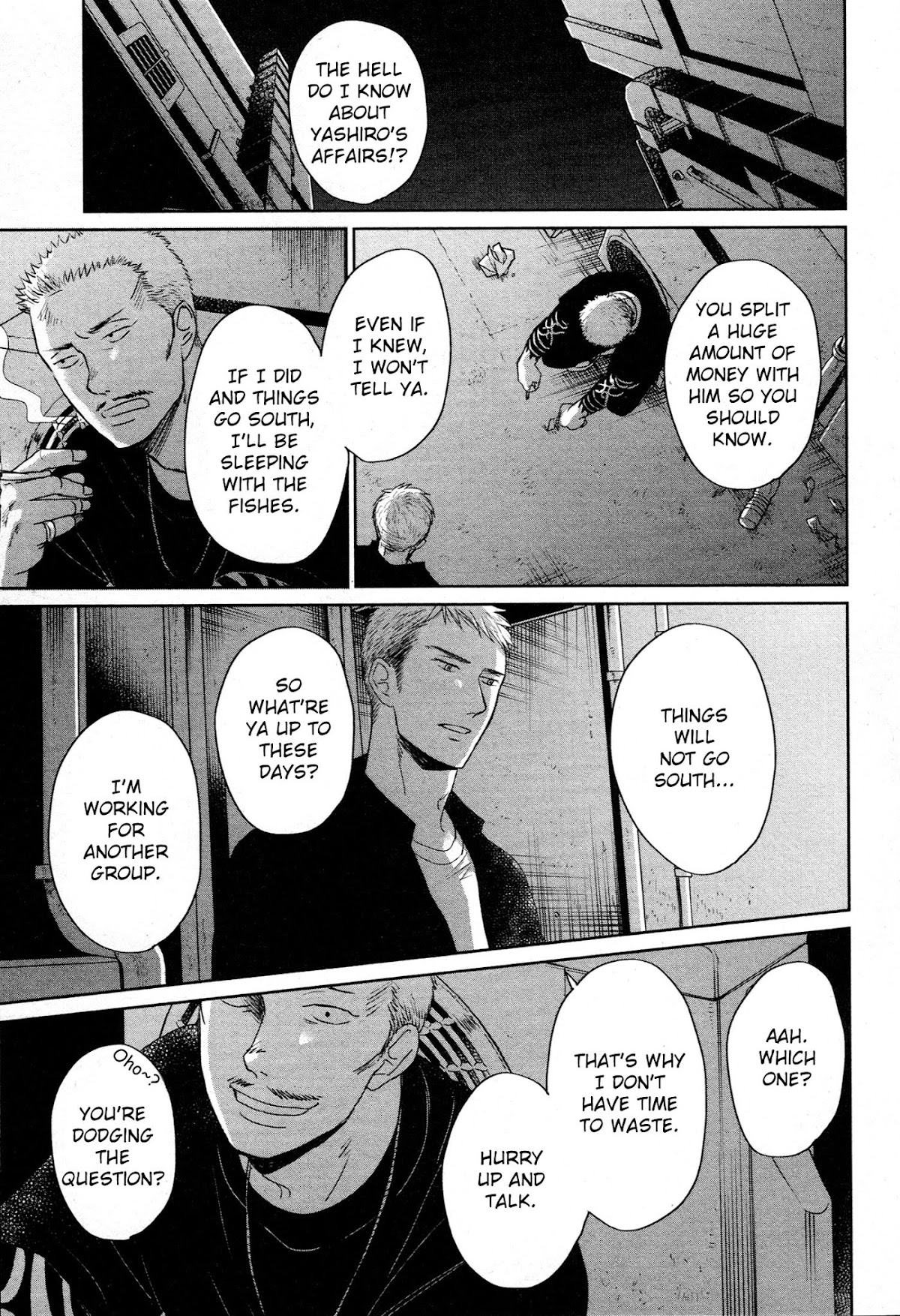 Saezuru Tori wa Habatakanai Chapter 40 page 4 - Chapter 40
