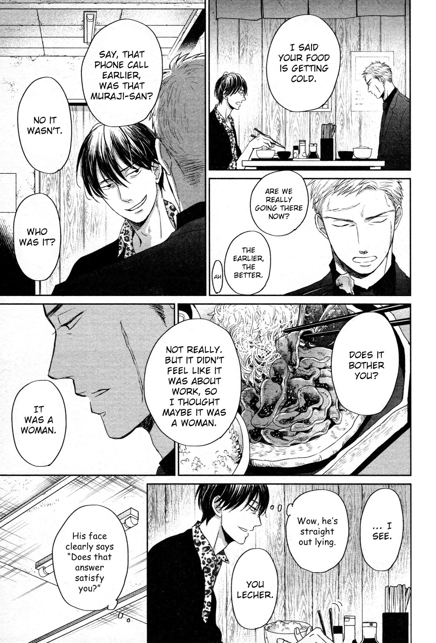 Saezuru Tori wa Habatakanai Chapter 40 page 6 - Chapter 40