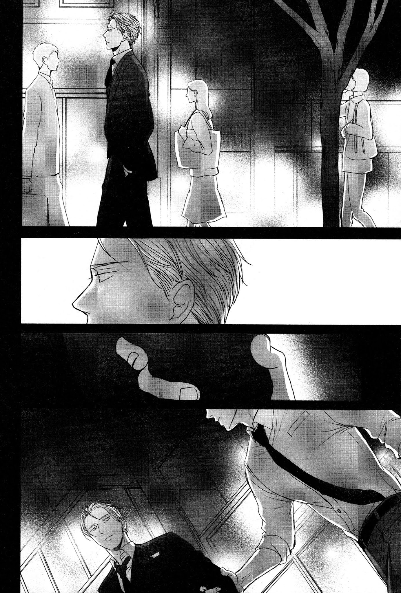 Saezuru Tori wa Habatakanai Chapter 40 page 7 - Chapter 40