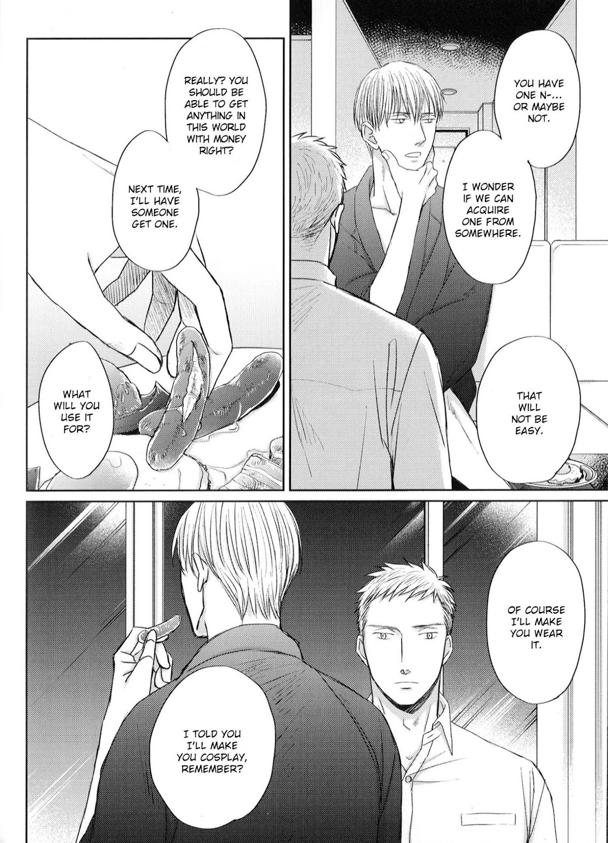 Saezuru Tori wa Habatakanai Chapter 41.1 page 11 - Chapter 41.1: The Clouds Gather DVD Extra