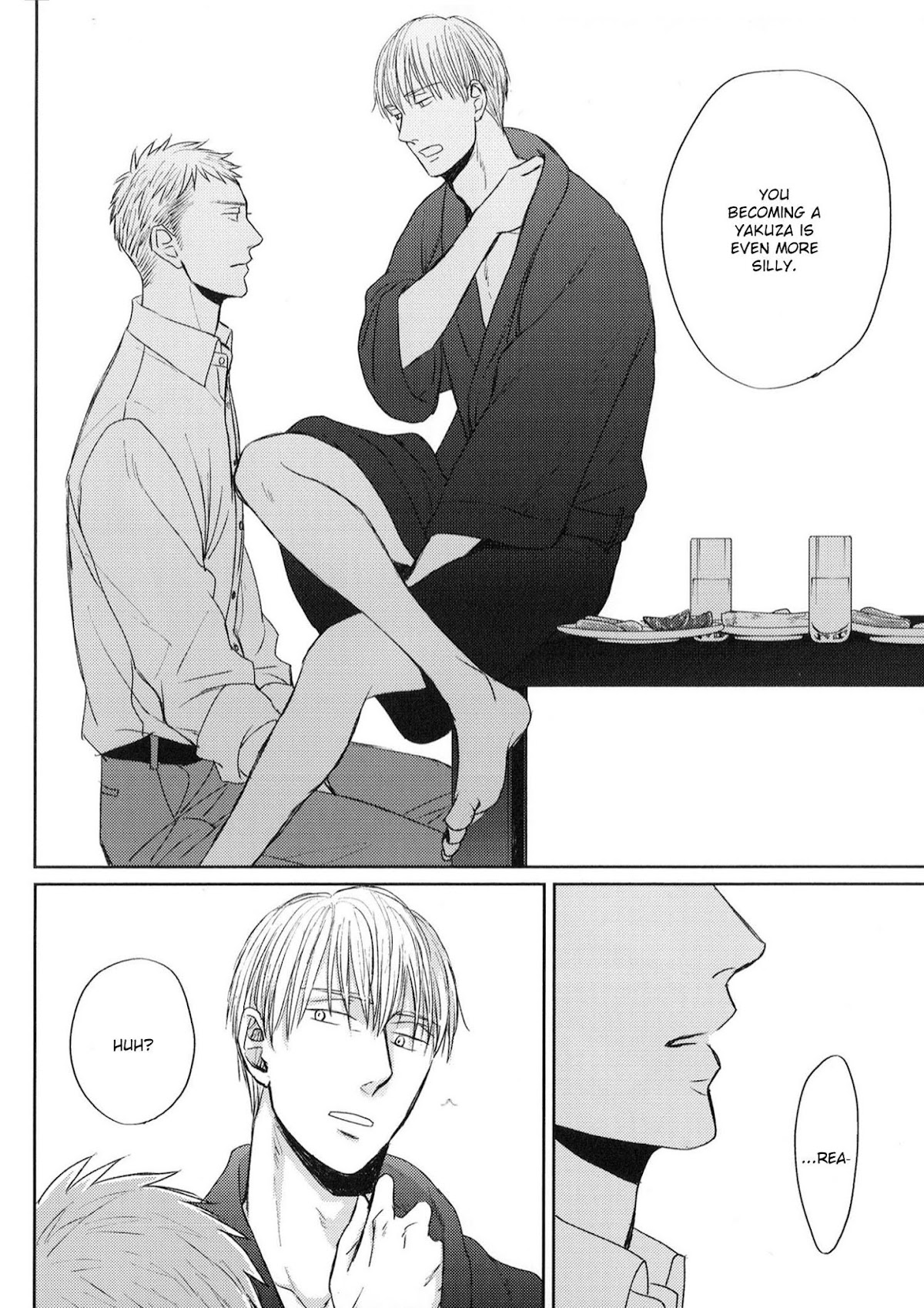 Saezuru Tori wa Habatakanai Chapter 41.1 page 13 - Chapter 41.1: The Clouds Gather DVD Extra