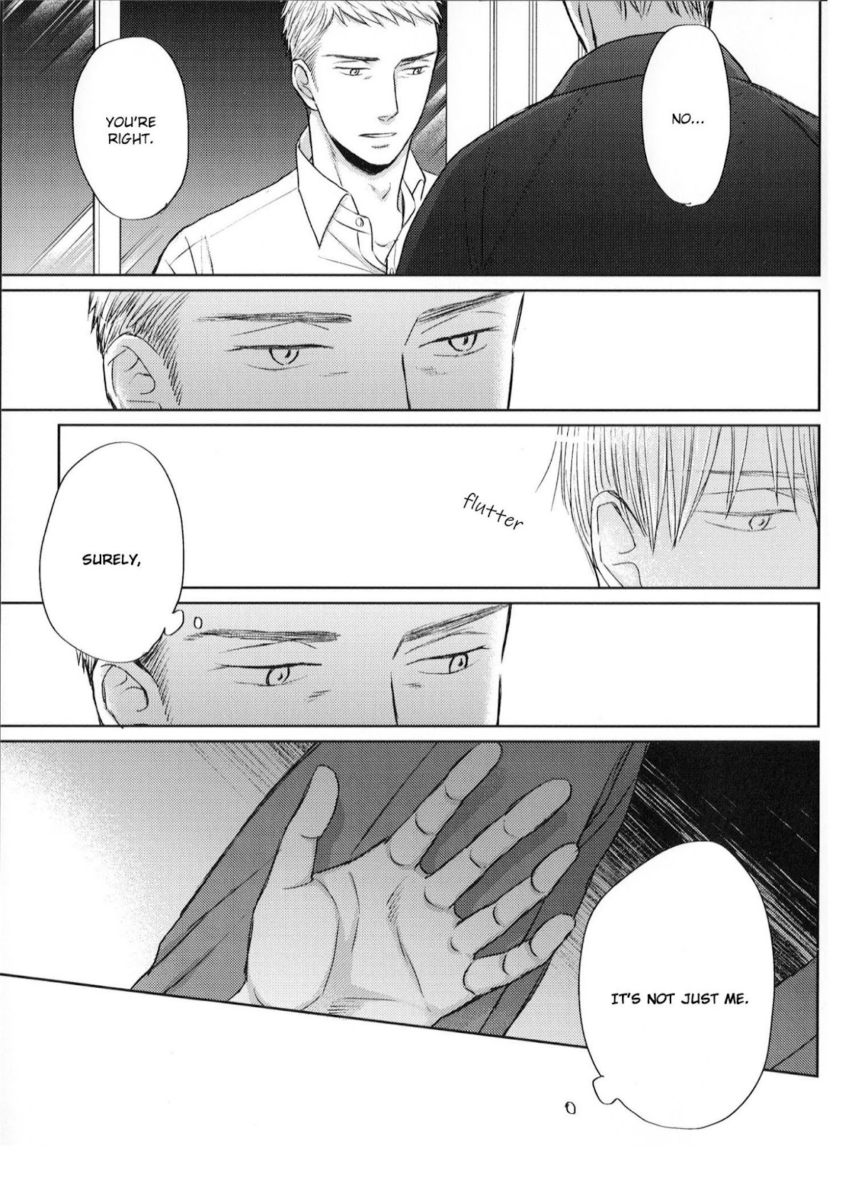Saezuru Tori wa Habatakanai Chapter 41.1 page 14 - Chapter 41.1: The Clouds Gather DVD Extra