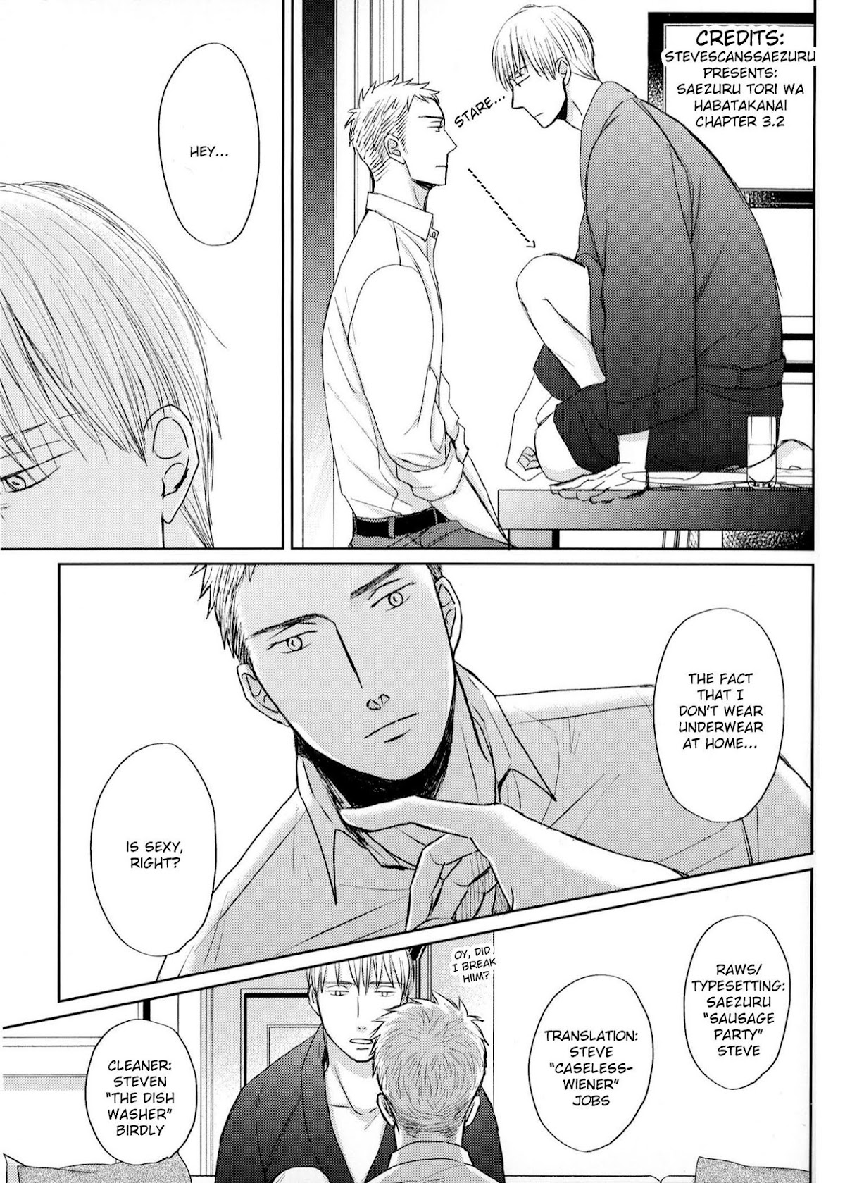 Saezuru Tori wa Habatakanai Chapter 41.1 page 16 - Chapter 41.1: The Clouds Gather DVD Extra