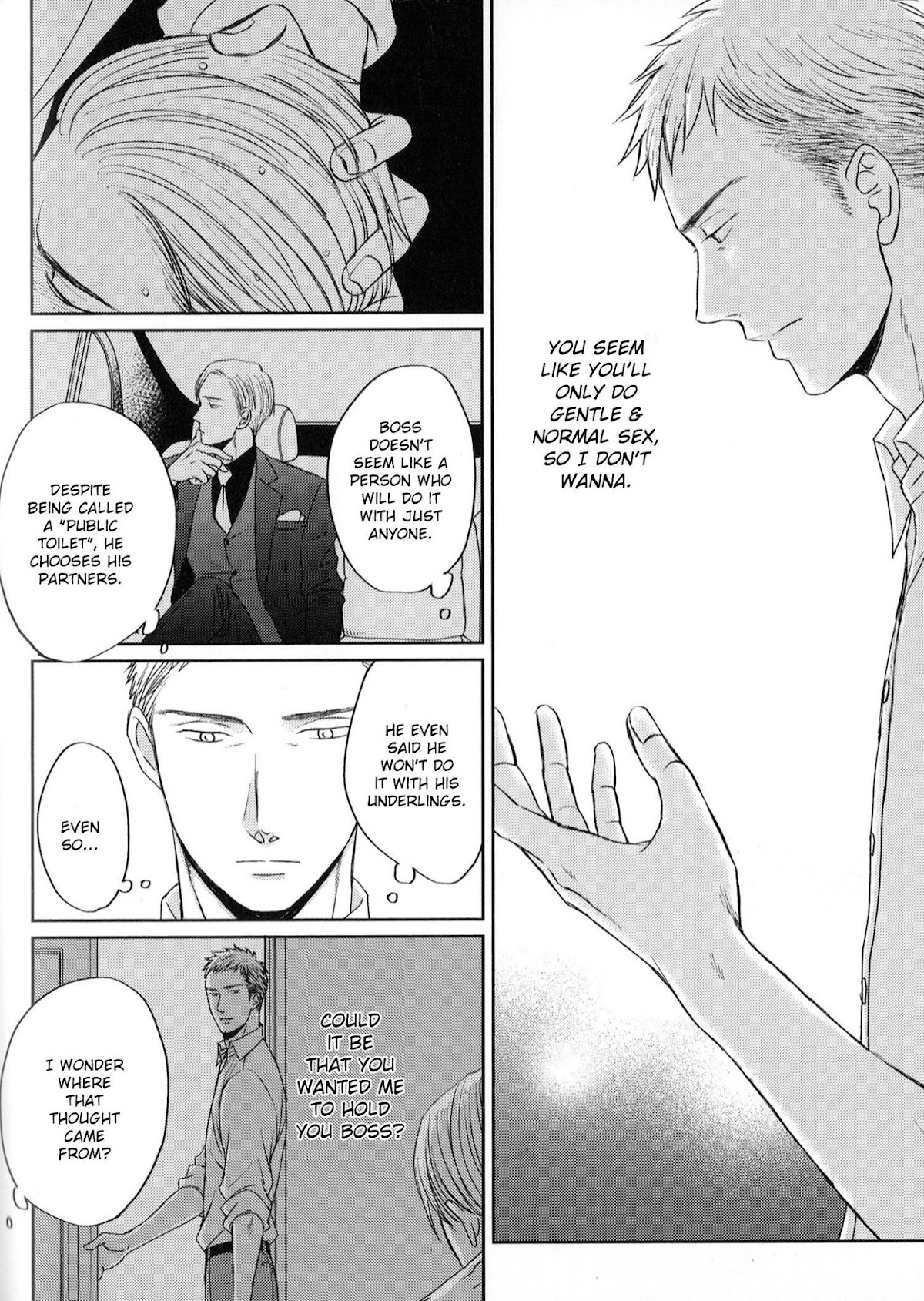 Saezuru Tori wa Habatakanai Chapter 41.1 page 3 - Chapter 41.1: The Clouds Gather DVD Extra