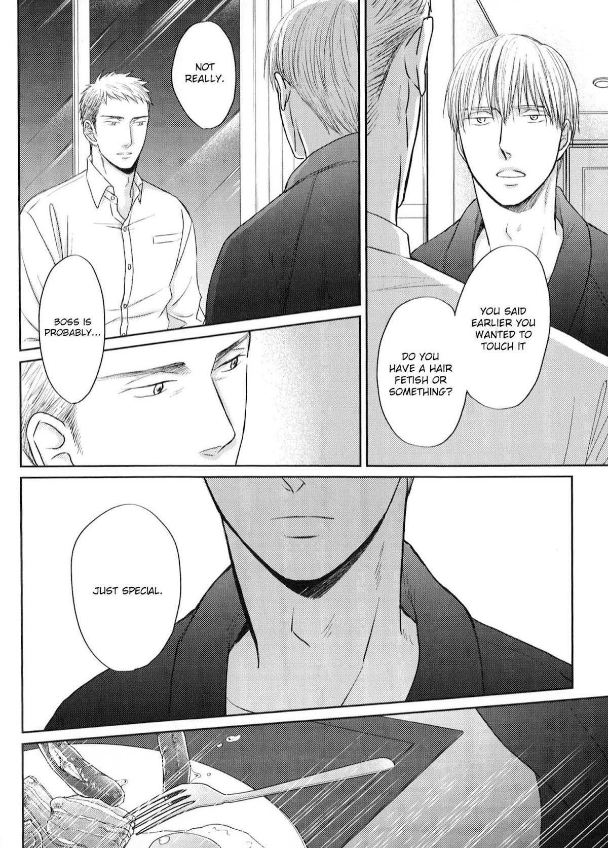 Saezuru Tori wa Habatakanai Chapter 41.1 page 7 - Chapter 41.1: The Clouds Gather DVD Extra