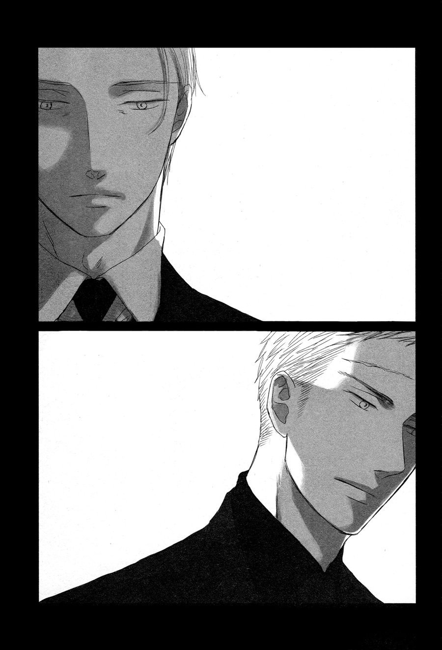 Saezuru Tori wa Habatakanai Chapter 41 page 2 - Chapter 41