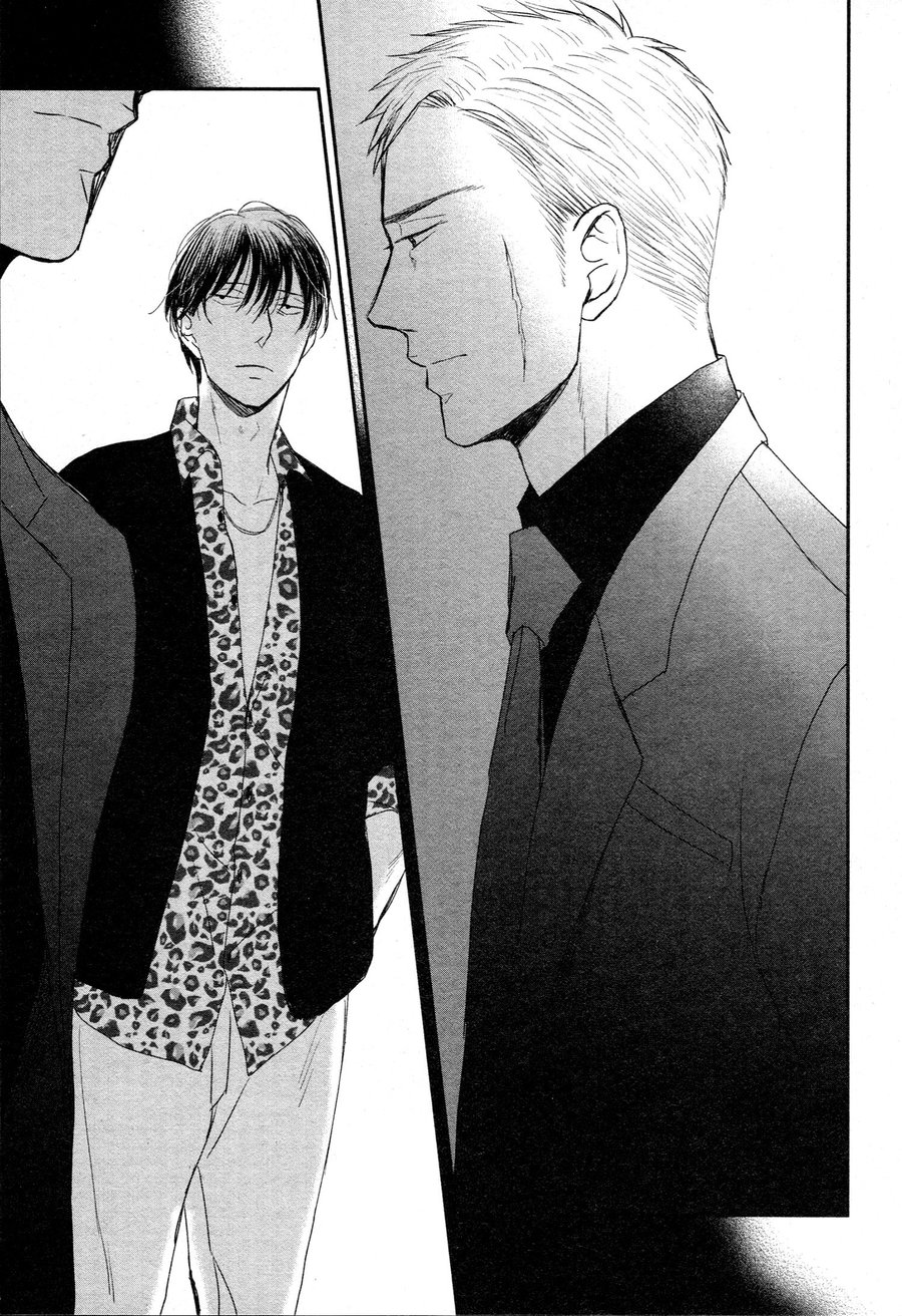 Saezuru Tori wa Habatakanai Chapter 41 page 24 - Chapter 41