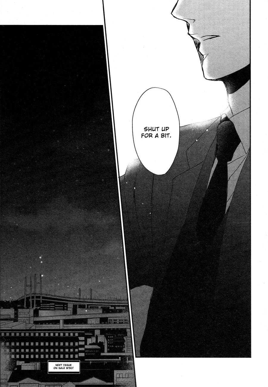 Saezuru Tori wa Habatakanai Chapter 41 page 26 - Chapter 41