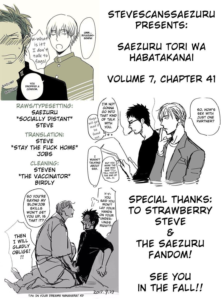 Saezuru Tori wa Habatakanai Chapter 41 page 29 - Chapter 41