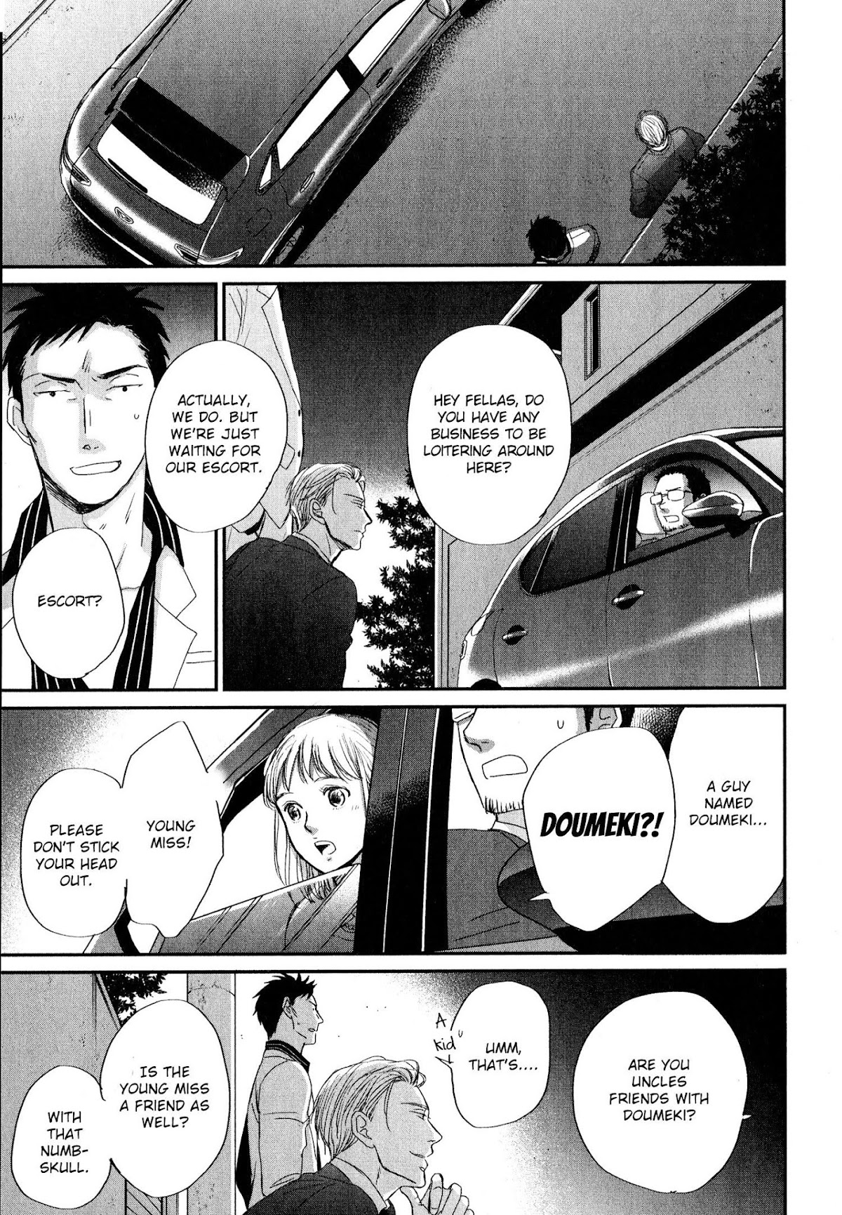 Saezuru Tori wa Habatakanai Chapter 42 page 10 - Chapter 42
