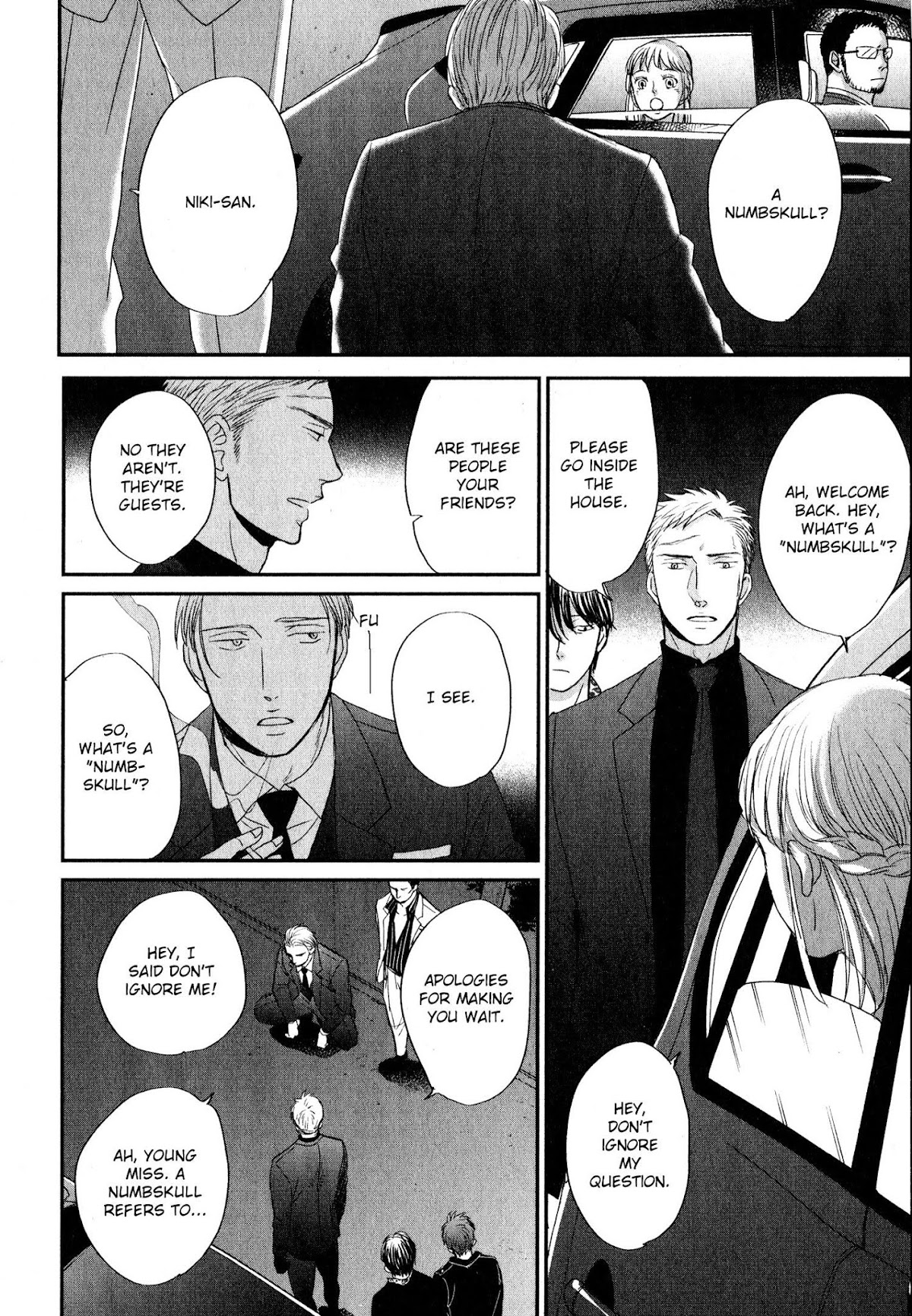 Saezuru Tori wa Habatakanai Chapter 42 page 11 - Chapter 42