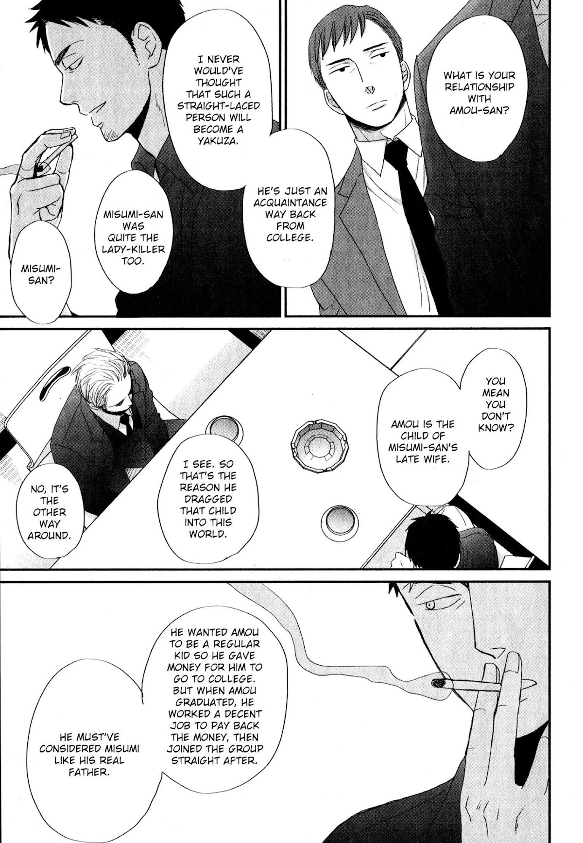 Saezuru Tori wa Habatakanai Chapter 42 page 16 - Chapter 42
