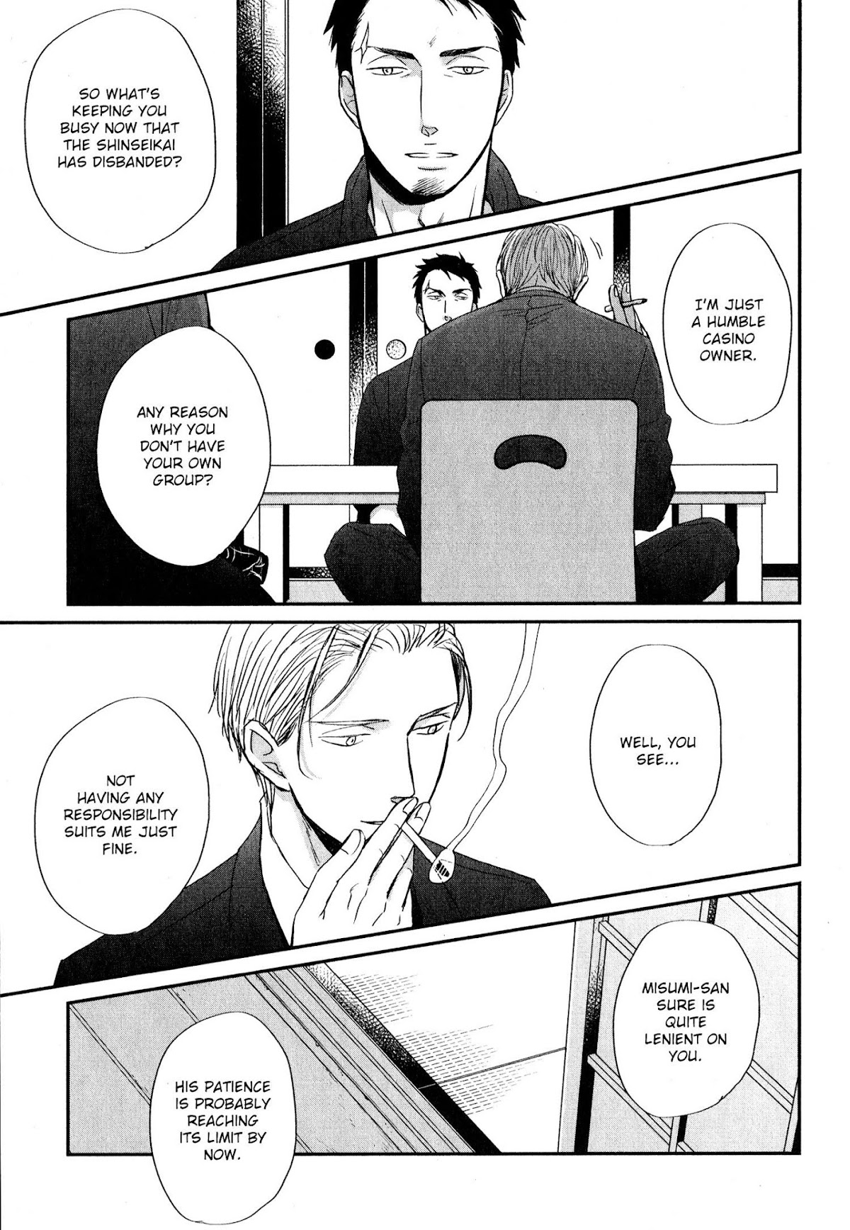 Saezuru Tori wa Habatakanai Chapter 42 page 18 - Chapter 42