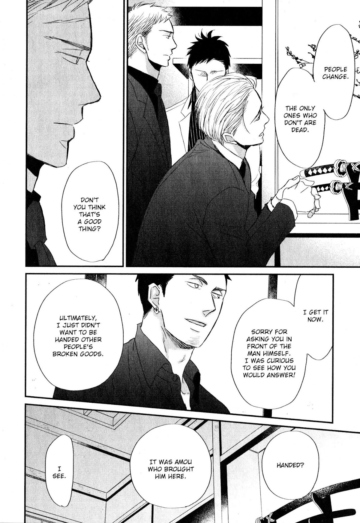 Saezuru Tori wa Habatakanai Chapter 42 page 23 - Chapter 42