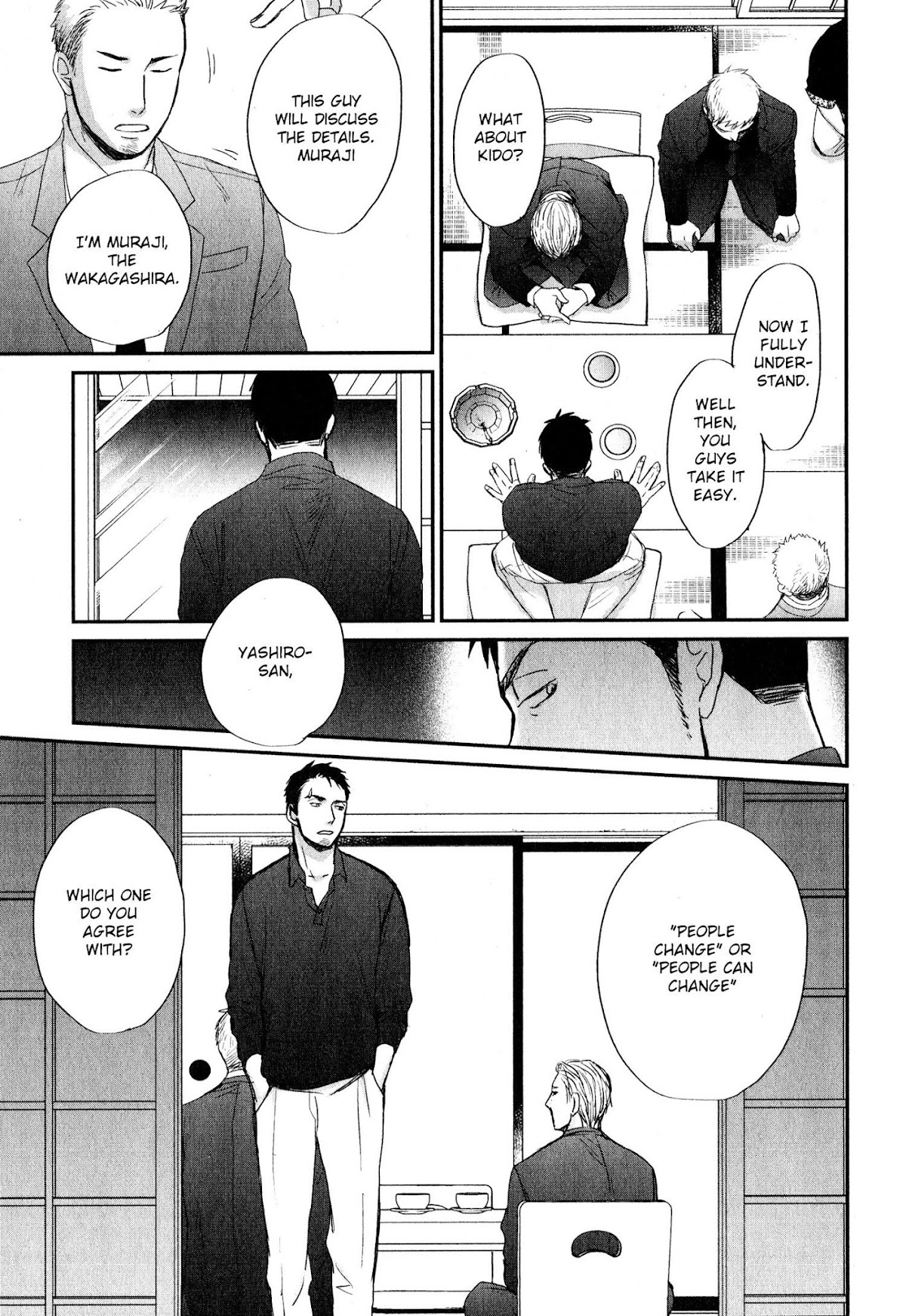 Saezuru Tori wa Habatakanai Chapter 42 page 24 - Chapter 42