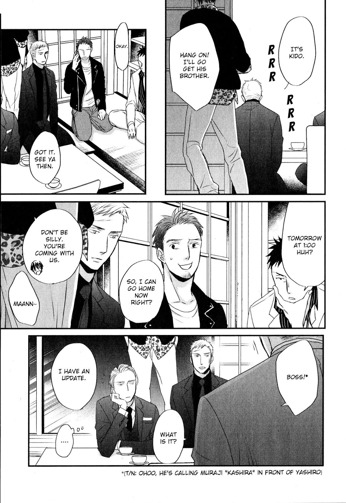 Saezuru Tori wa Habatakanai Chapter 42 page 26 - Chapter 42