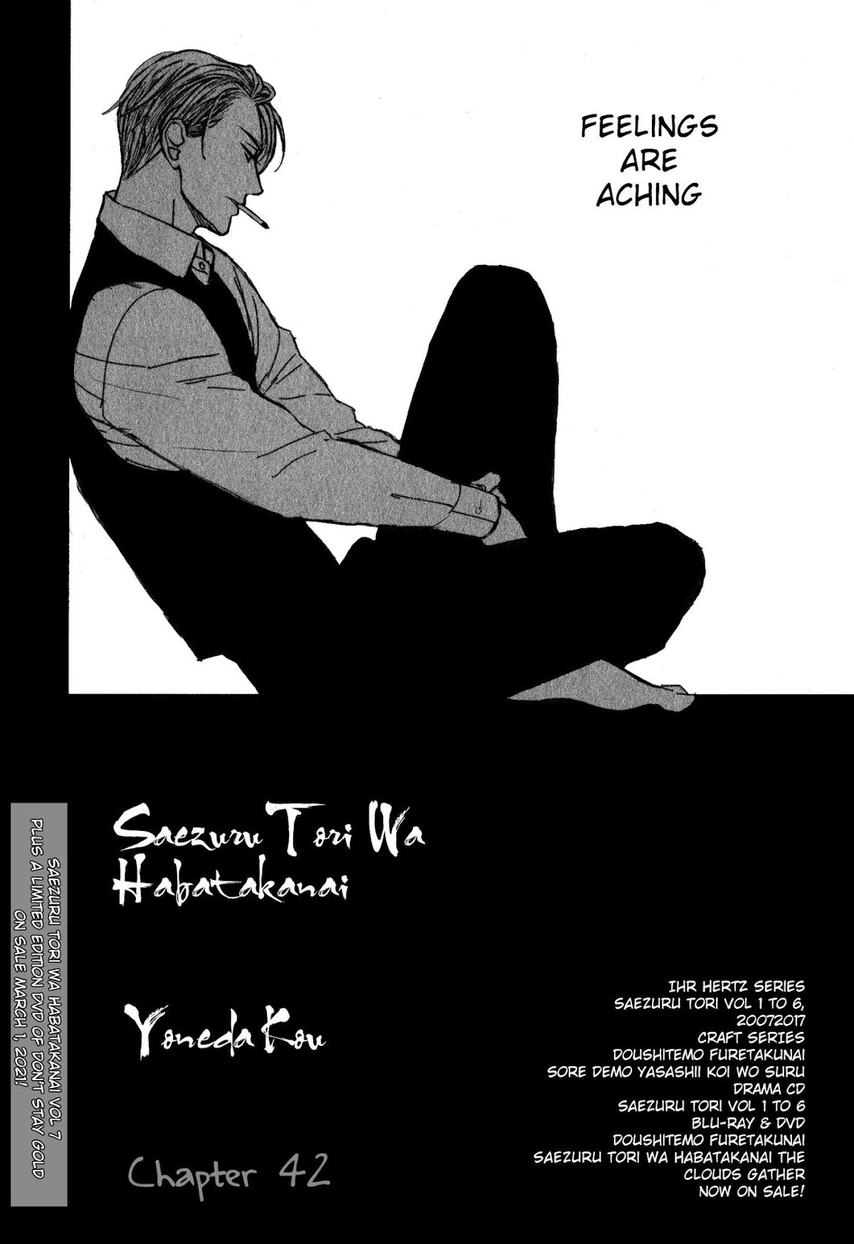 Saezuru Tori wa Habatakanai Chapter 42 page 3 - Chapter 42