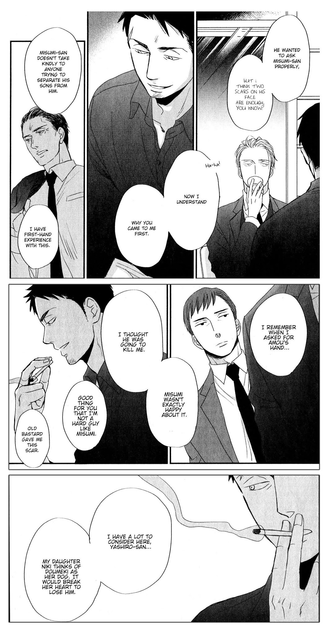 Saezuru Tori wa Habatakanai Chapter 42 page 33 - Chapter 42