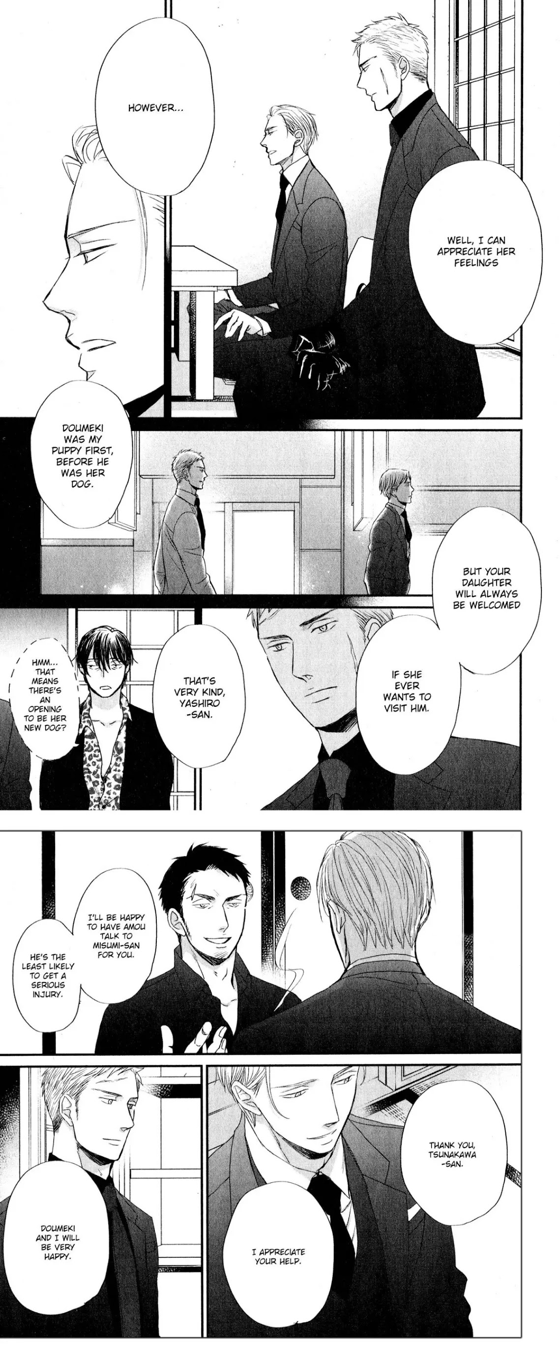 Saezuru Tori wa Habatakanai Chapter 42 page 34 - Chapter 42