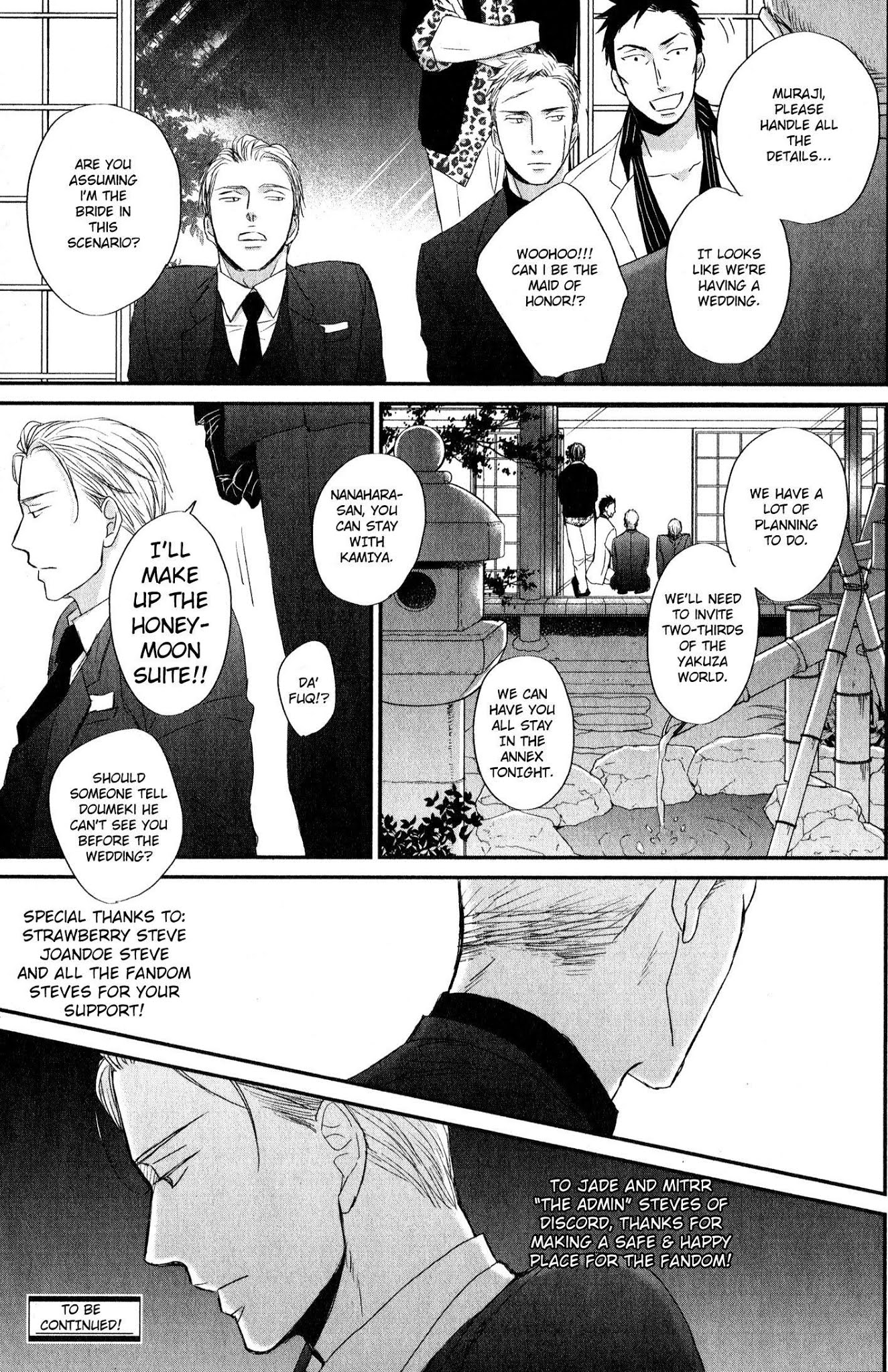 Saezuru Tori wa Habatakanai Chapter 42 page 35 - Chapter 42