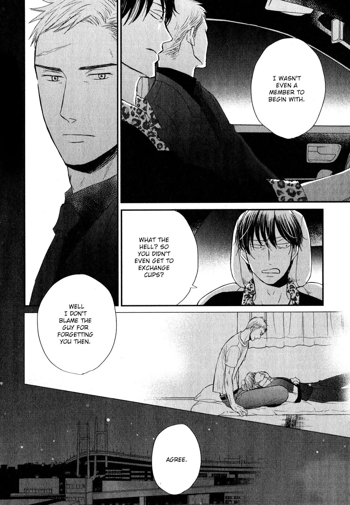 Saezuru Tori wa Habatakanai Chapter 42 page 7 - Chapter 42