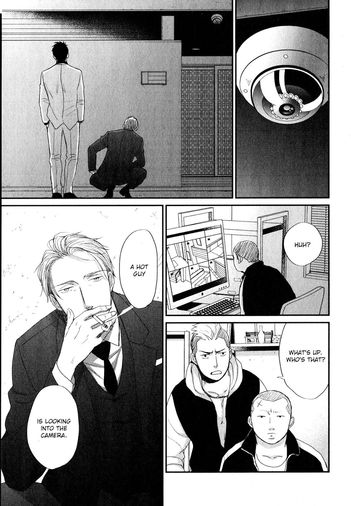 Saezuru Tori wa Habatakanai Chapter 42 page 8 - Chapter 42