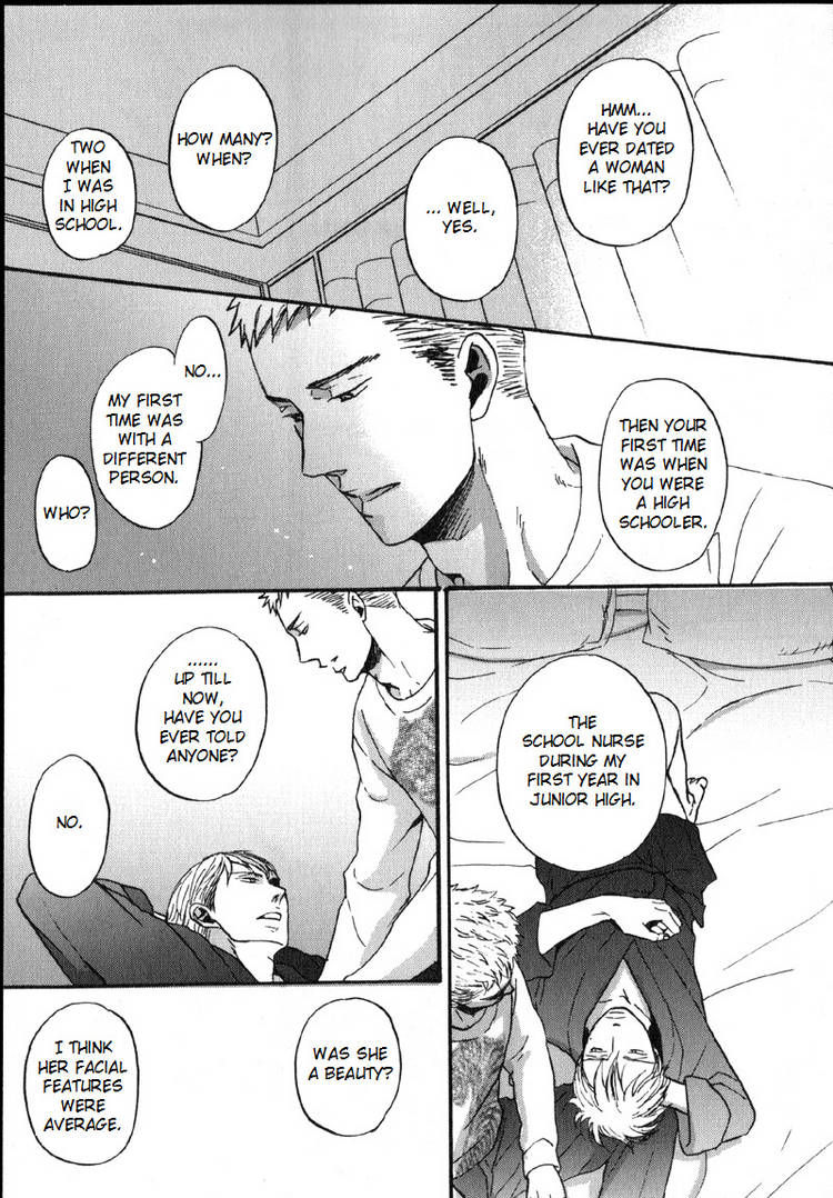 Saezuru Tori wa Habatakanai Chapter 5 page 13 - Chapter 5