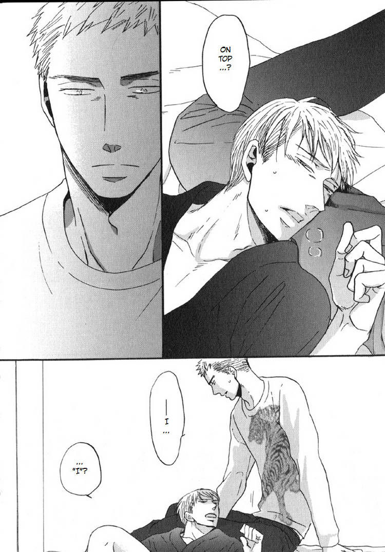 Saezuru Tori wa Habatakanai Chapter 5 page 16 - Chapter 5