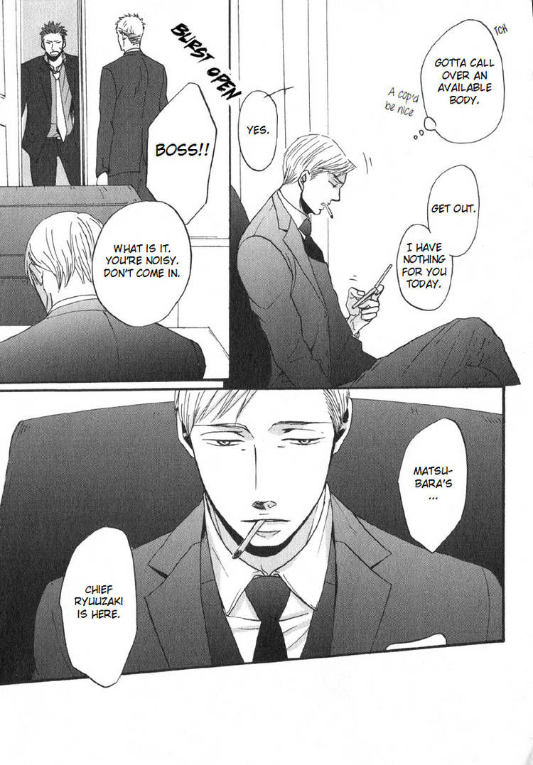 Saezuru Tori wa Habatakanai Chapter 5 page 19 - Chapter 5