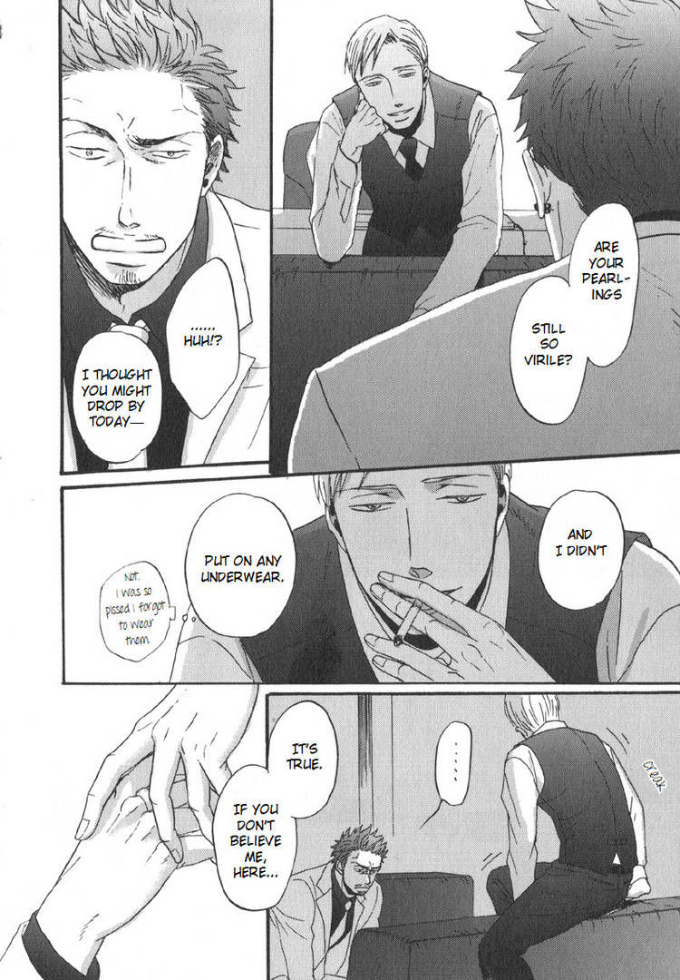 Saezuru Tori wa Habatakanai Chapter 5 page 28 - Chapter 5