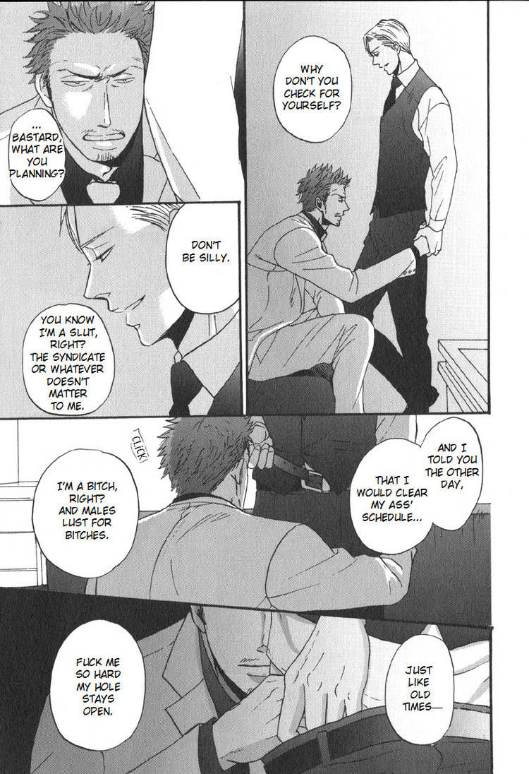 Saezuru Tori wa Habatakanai Chapter 5 page 29 - Chapter 5