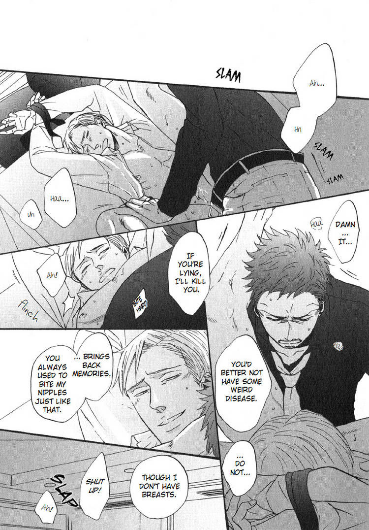 Saezuru Tori wa Habatakanai Chapter 5 page 30 - Chapter 5