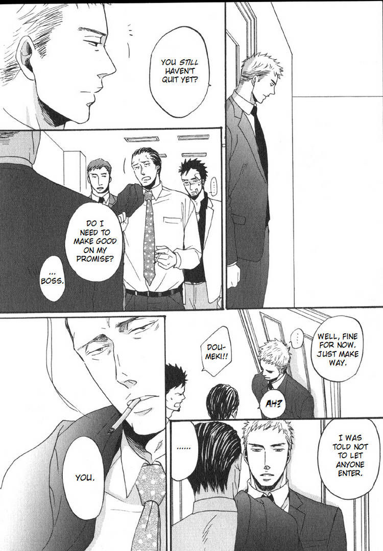 Saezuru Tori wa Habatakanai Chapter 5 page 34 - Chapter 5