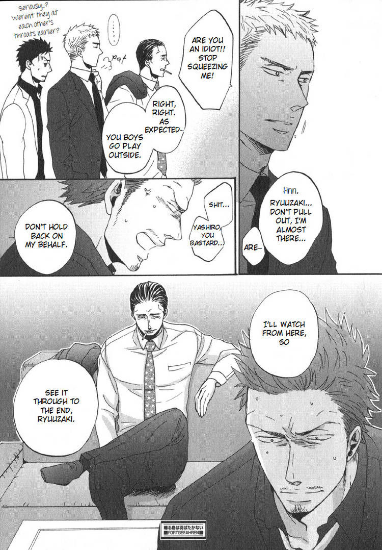 Saezuru Tori wa Habatakanai Chapter 5 page 36 - Chapter 5