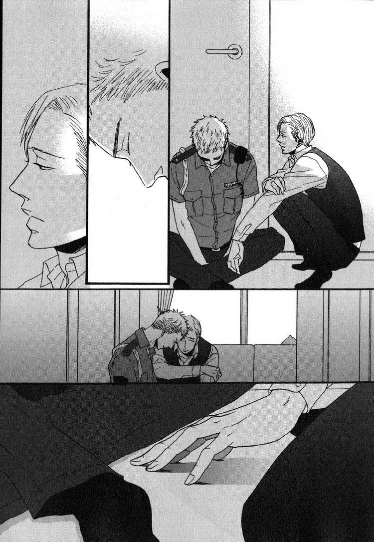 Saezuru Tori wa Habatakanai Chapter 5 page 5 - Chapter 5