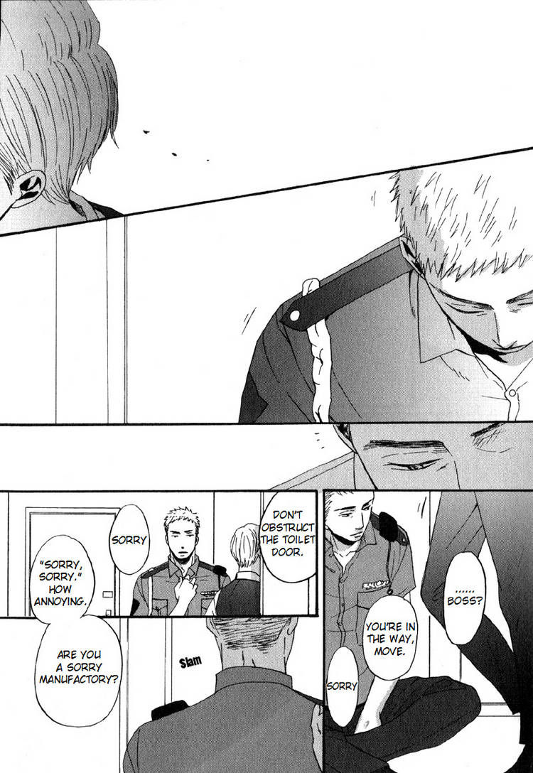 Saezuru Tori wa Habatakanai Chapter 5 page 6 - Chapter 5