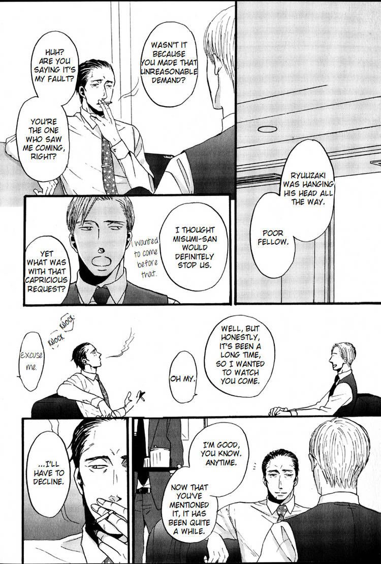 Saezuru Tori wa Habatakanai Chapter 6 page 10 - Chapter 6