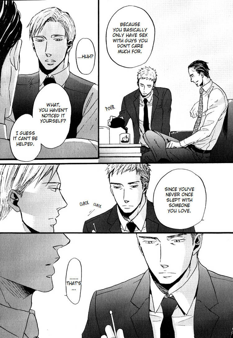 Saezuru Tori wa Habatakanai Chapter 6 page 11 - Chapter 6