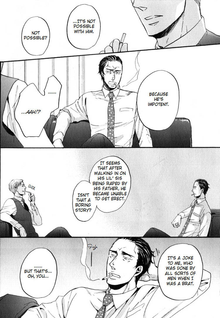 Saezuru Tori wa Habatakanai Chapter 6 page 13 - Chapter 6