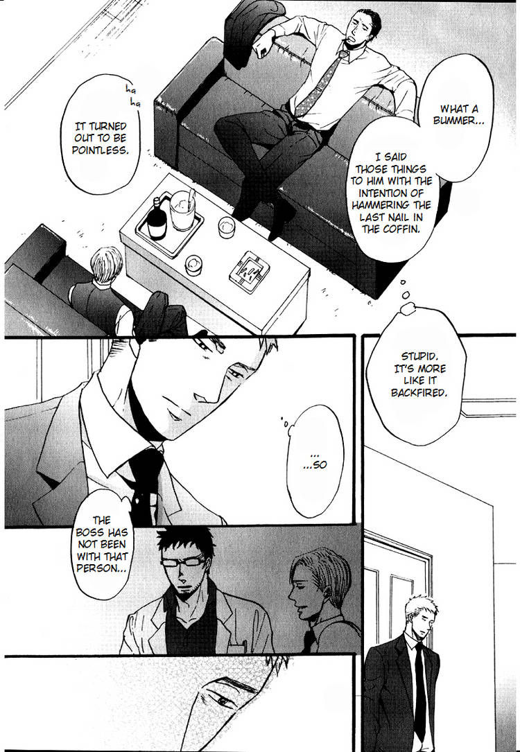 Saezuru Tori wa Habatakanai Chapter 6 page 14 - Chapter 6