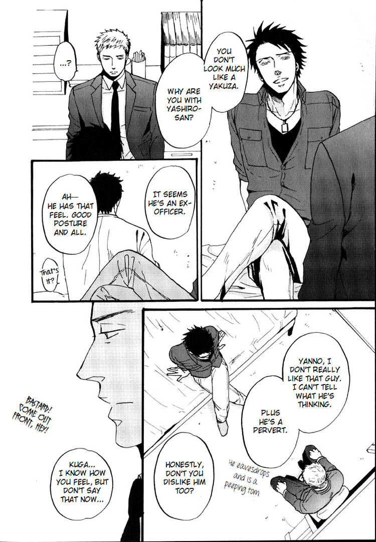 Saezuru Tori wa Habatakanai Chapter 6 page 20 - Chapter 6