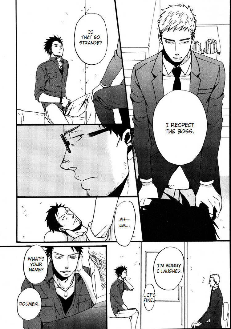 Saezuru Tori wa Habatakanai Chapter 6 page 22 - Chapter 6