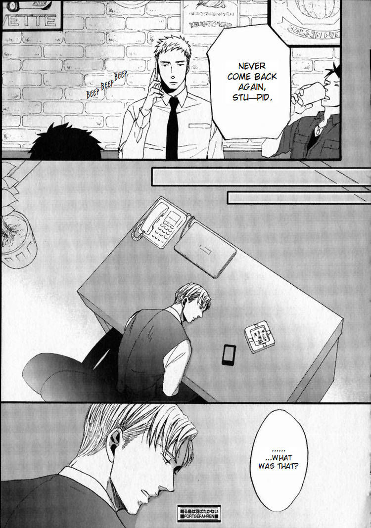 Saezuru Tori wa Habatakanai Chapter 6 page 27 - Chapter 6